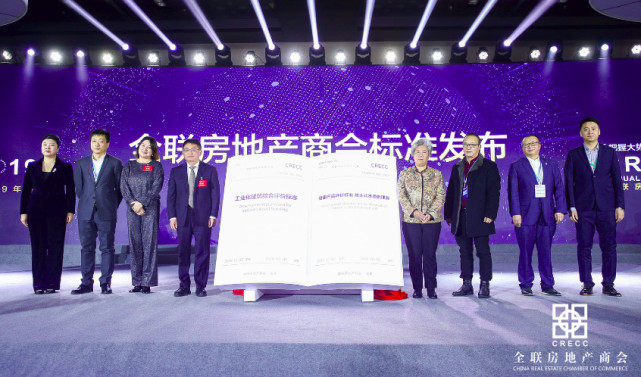  科隆俱乐部与当地企业签约，商业合作助力可持续发展  